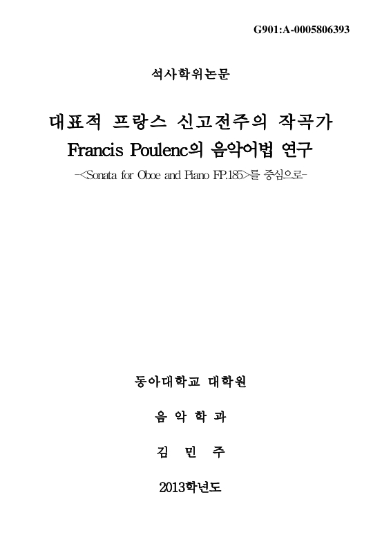 미리보기 이미지 1번째