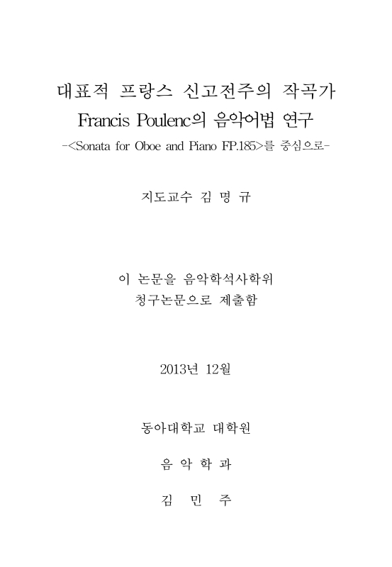 미리보기 이미지 2번째