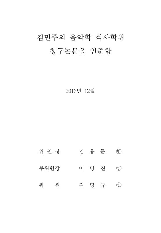 미리보기 이미지 3번째