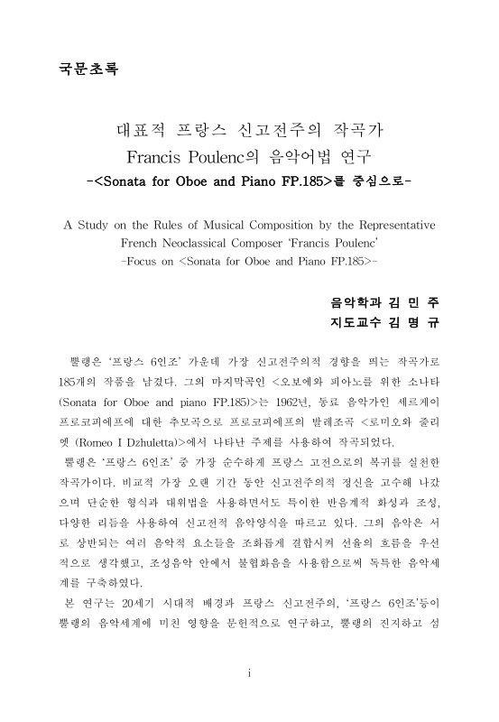 미리보기 이미지 4번째