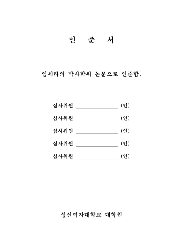 미리보기 이미지 3번째