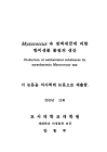 미리보기 이미지 1번째