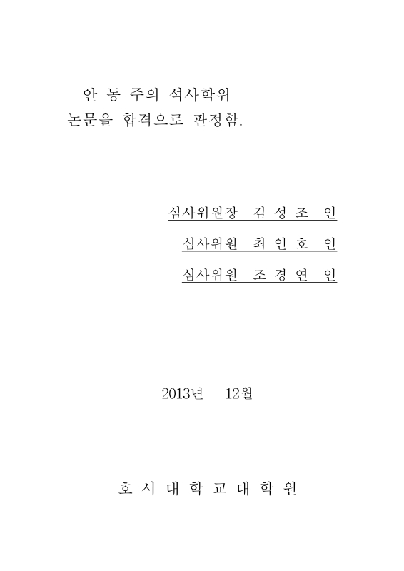 미리보기 이미지 3번째
