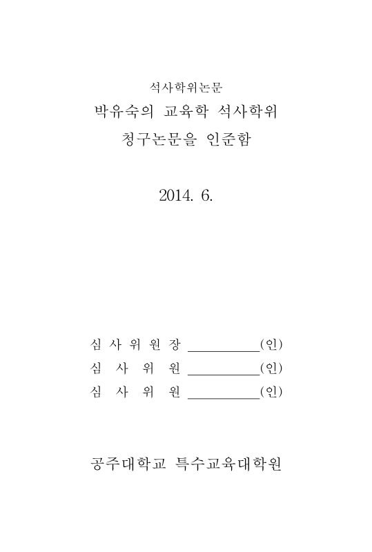 미리보기 이미지 2번째