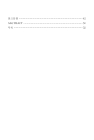 미리보기 이미지 4번째
