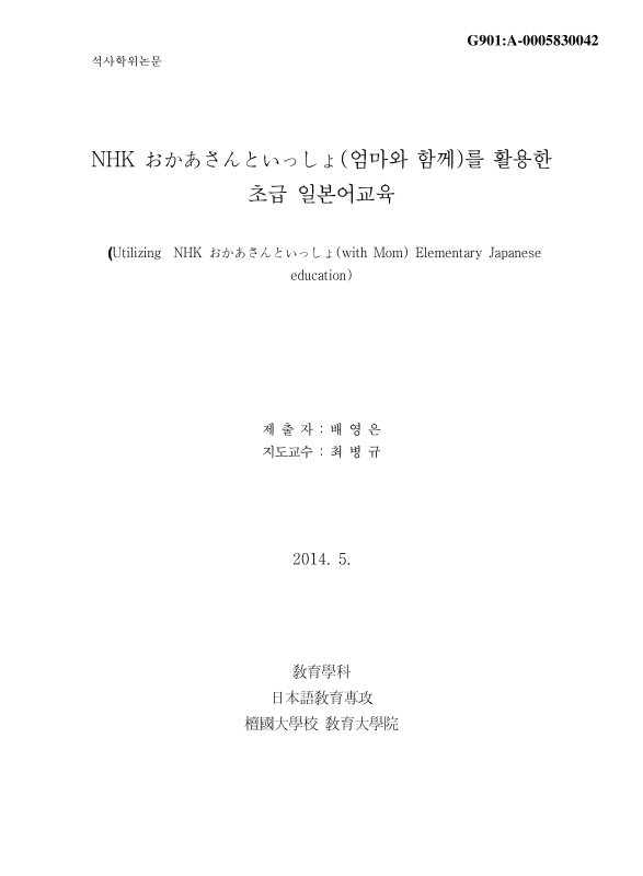 미리보기 이미지 1번째