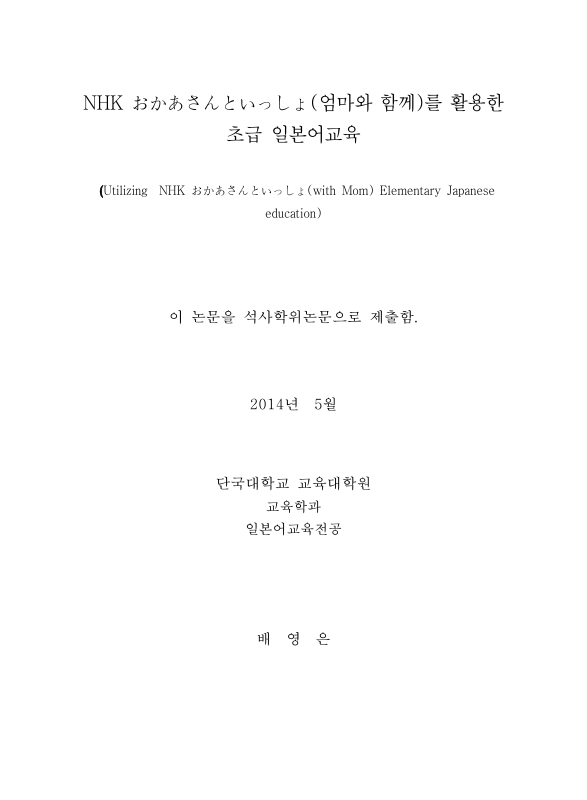 미리보기 이미지 2번째