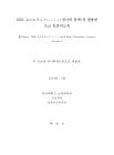 미리보기 이미지 1번째