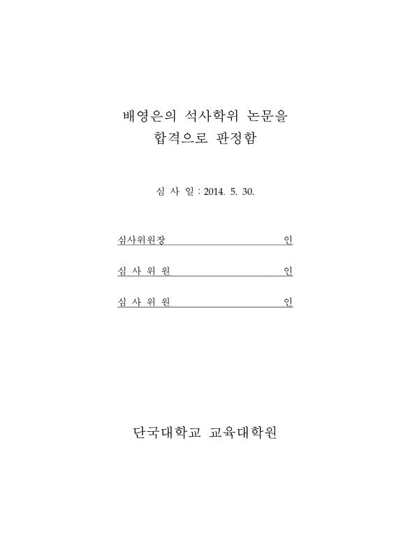 미리보기 이미지 3번째