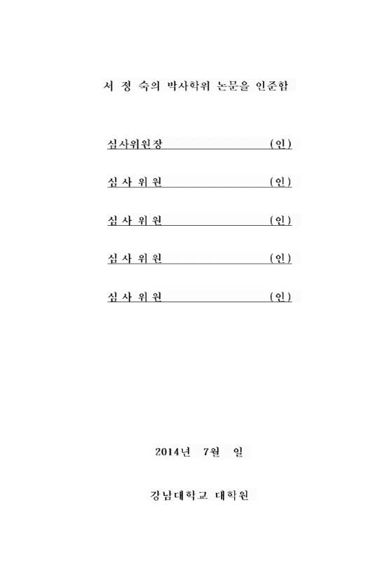 미리보기 이미지 3번째