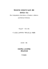 미리보기 이미지 1번째