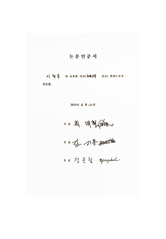 미리보기 이미지 3번째
