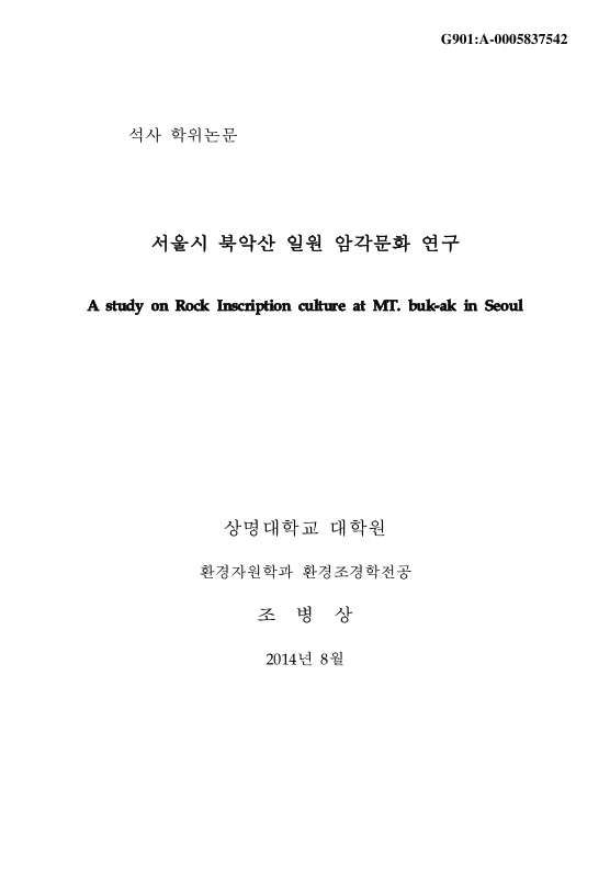 미리보기 이미지 1번째