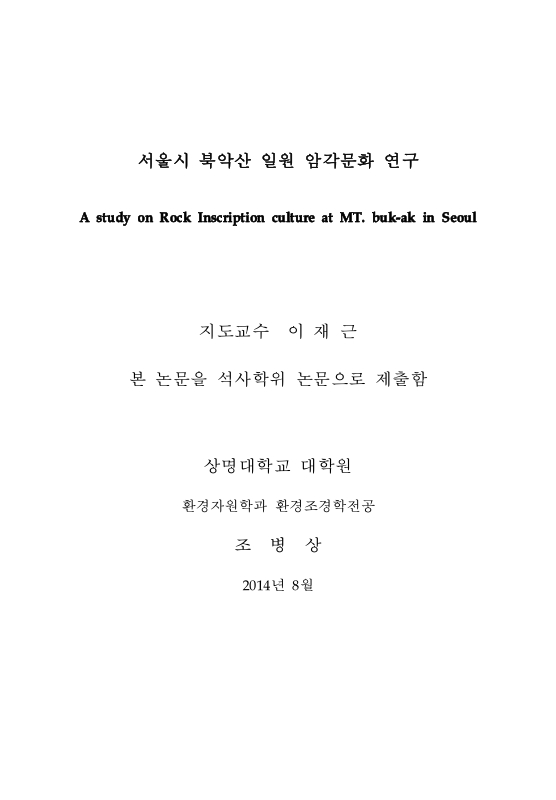미리보기 이미지 2번째