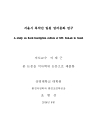 미리보기 이미지 1번째