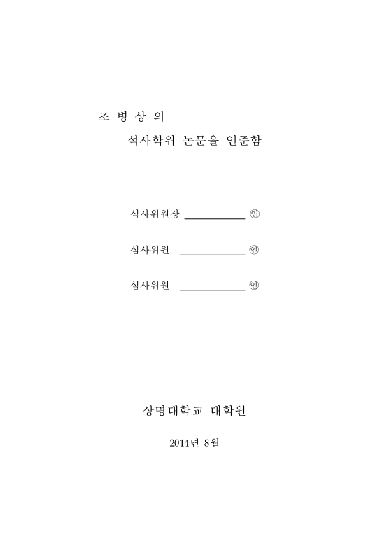 미리보기 이미지 3번째
