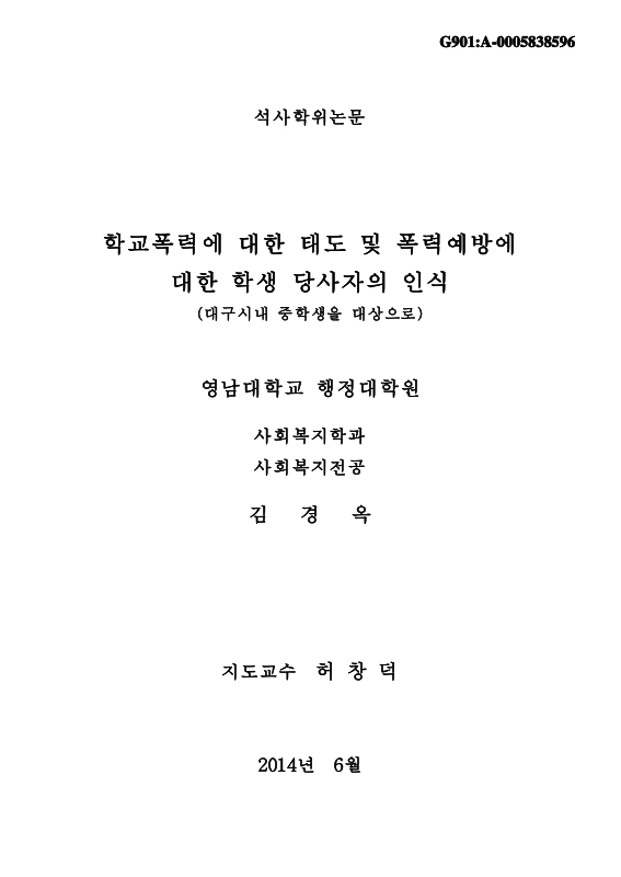 미리보기 이미지 1번째