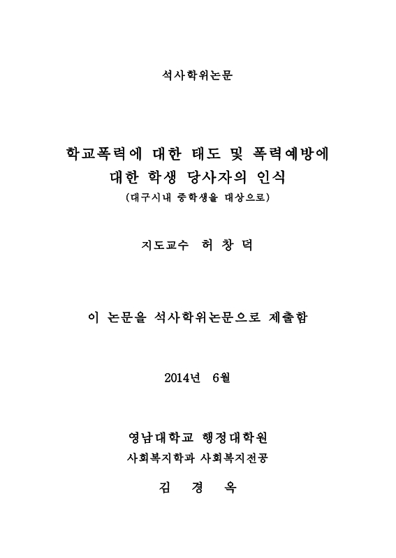 미리보기 이미지 2번째