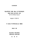 미리보기 이미지 1번째
