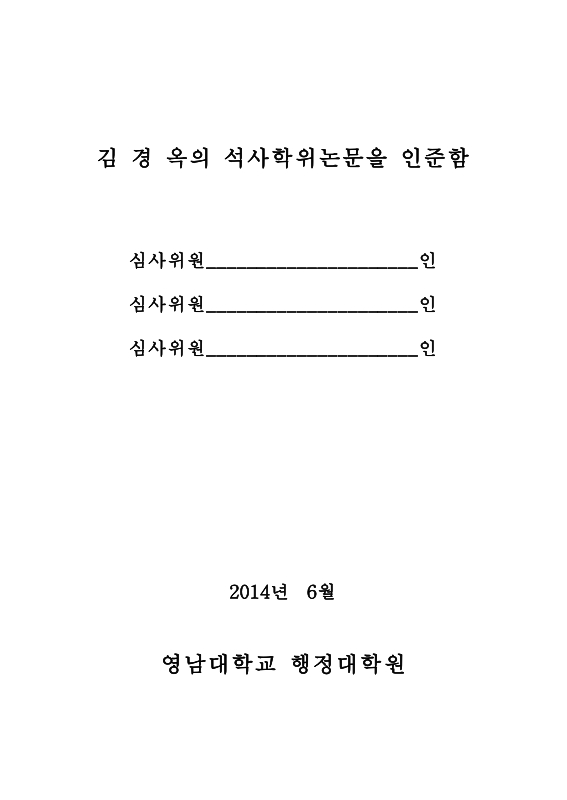 미리보기 이미지 3번째