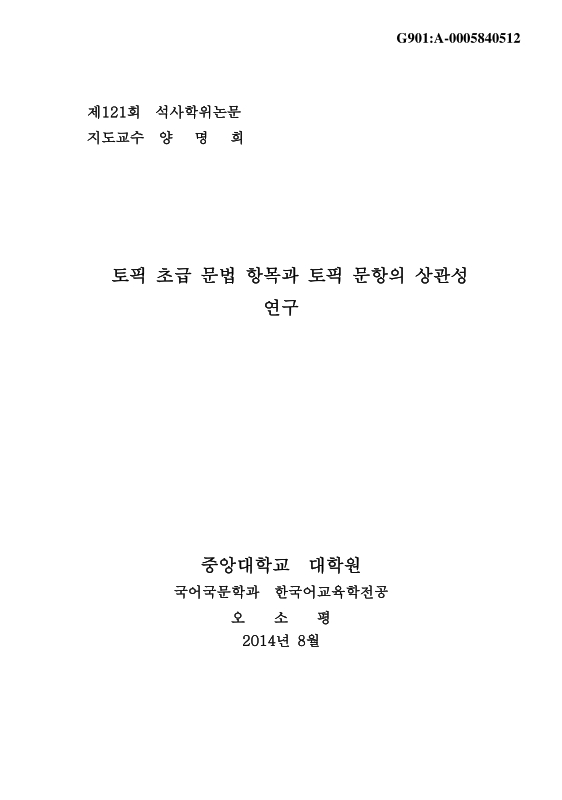 미리보기 이미지 1번째