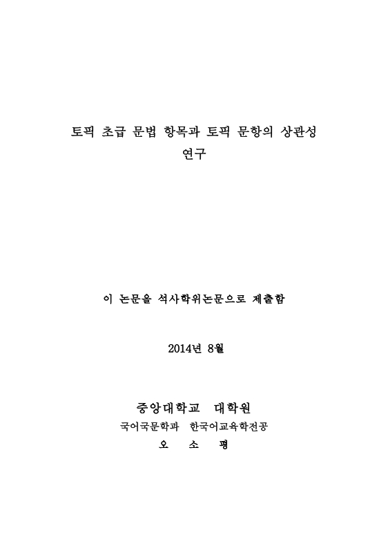 미리보기 이미지 2번째