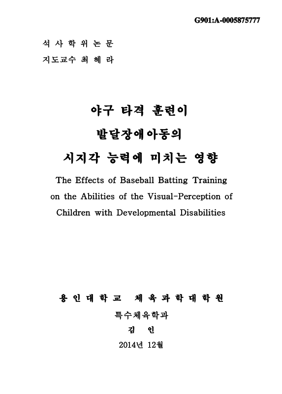 미리보기 이미지 1번째