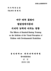 미리보기 이미지 1번째