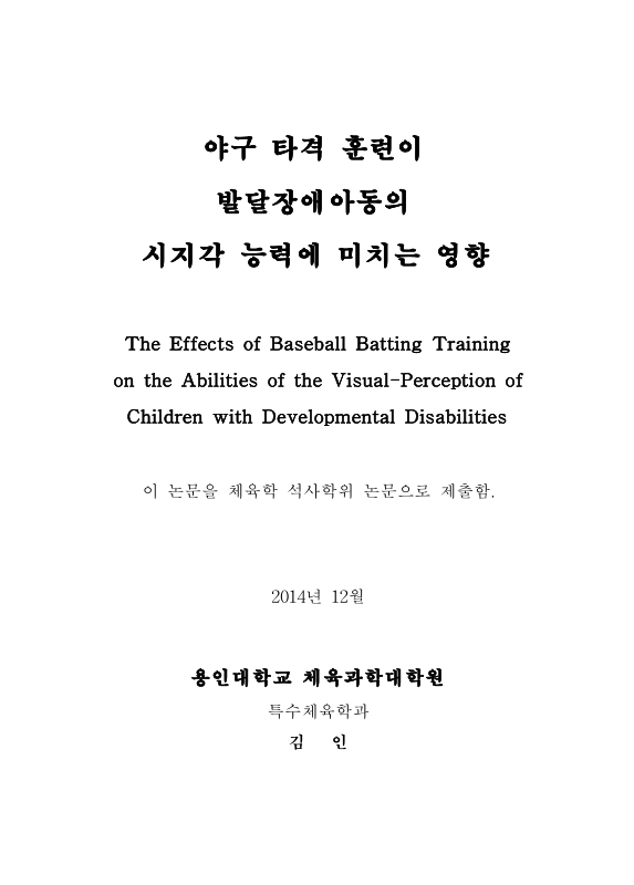미리보기 이미지 2번째