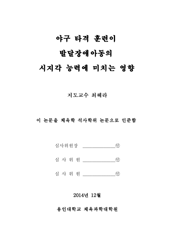 미리보기 이미지 3번째