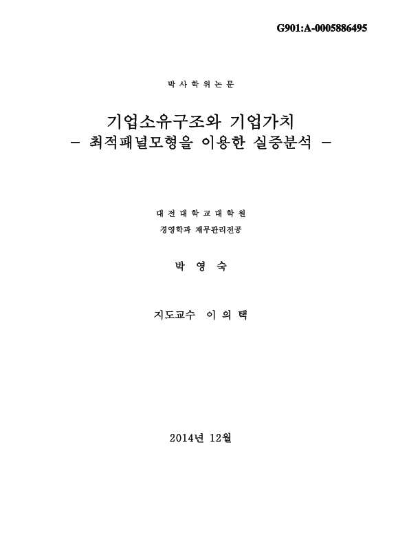 미리보기 이미지 1번째