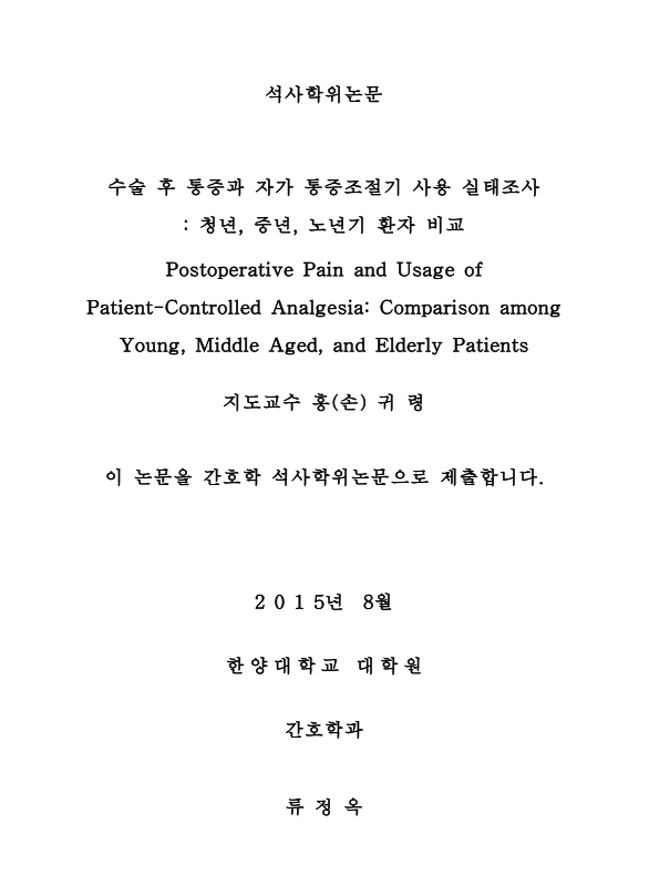 미리보기 이미지 2번째