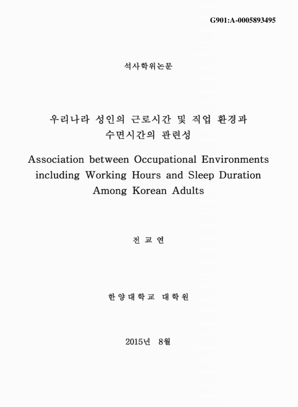 미리보기 이미지 1번째