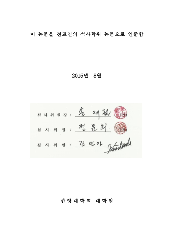 미리보기 이미지 3번째
