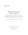 미리보기 이미지 1번째