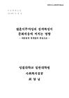 미리보기 이미지 1번째