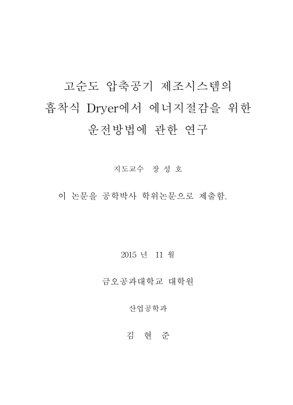 미리보기 이미지 2번째