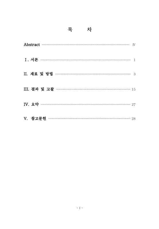 미리보기 이미지 4번째