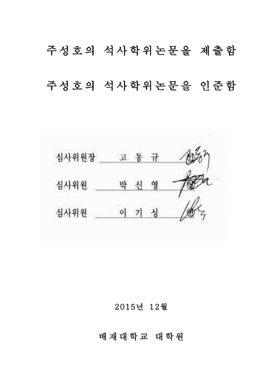 미리보기 이미지 3번째