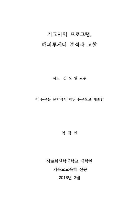 미리보기 이미지 2번째