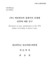 미리보기 이미지 1번째
