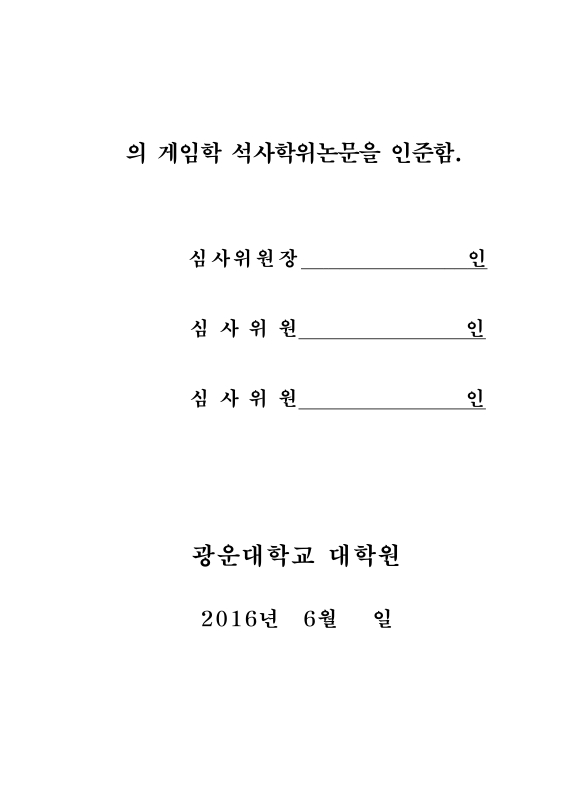 미리보기 이미지 3번째