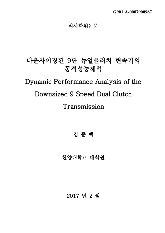 미리보기 이미지 1번째