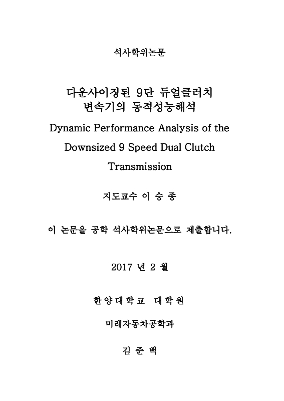 미리보기 이미지 2번째