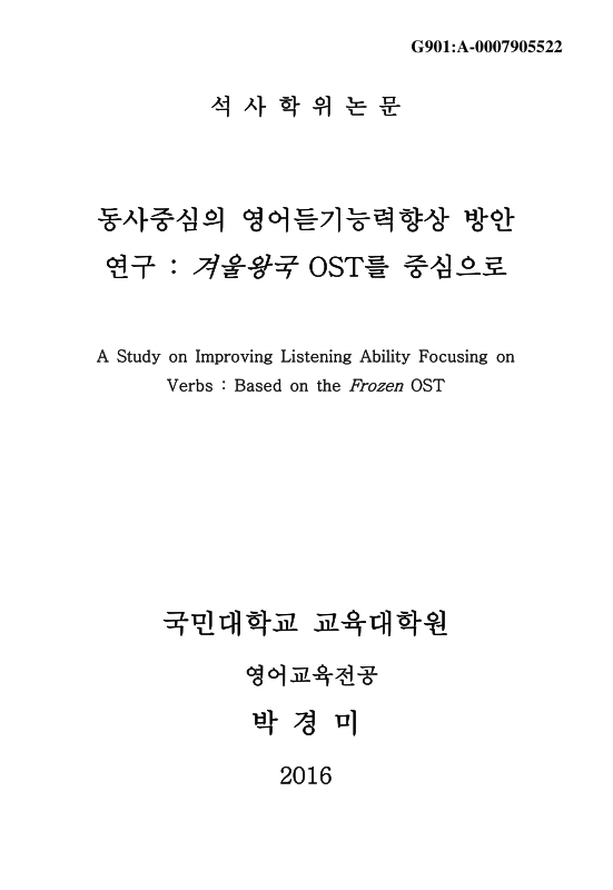 미리보기 이미지 1번째