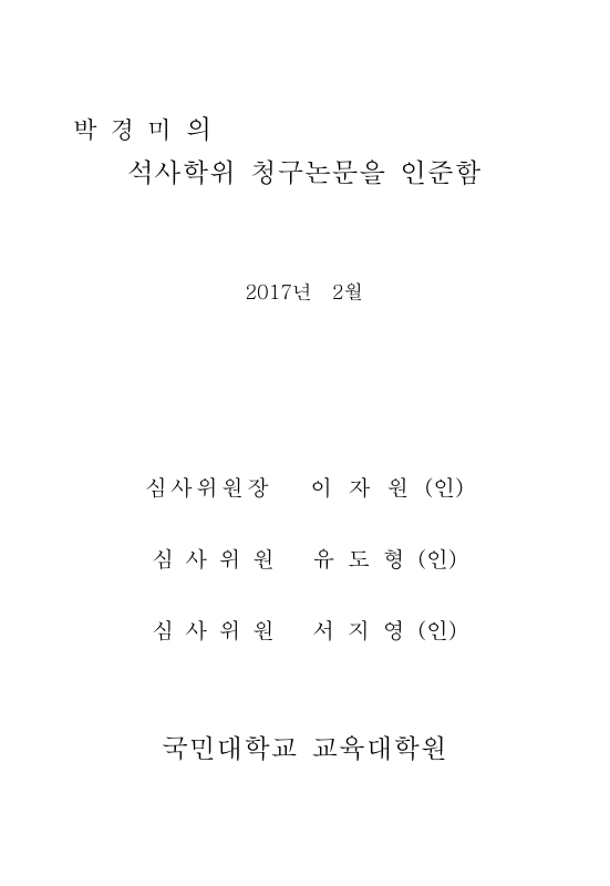 미리보기 이미지 3번째