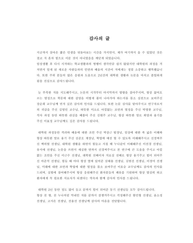 미리보기 이미지 4번째