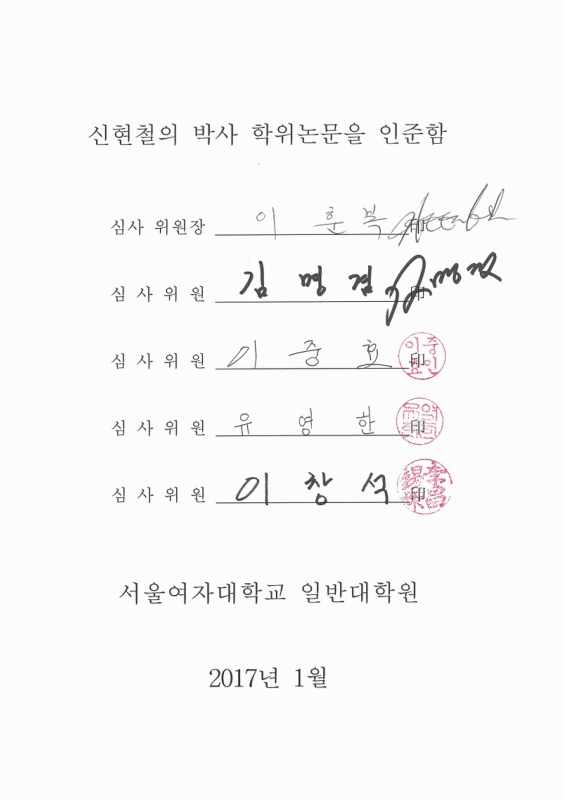 미리보기 이미지 3번째