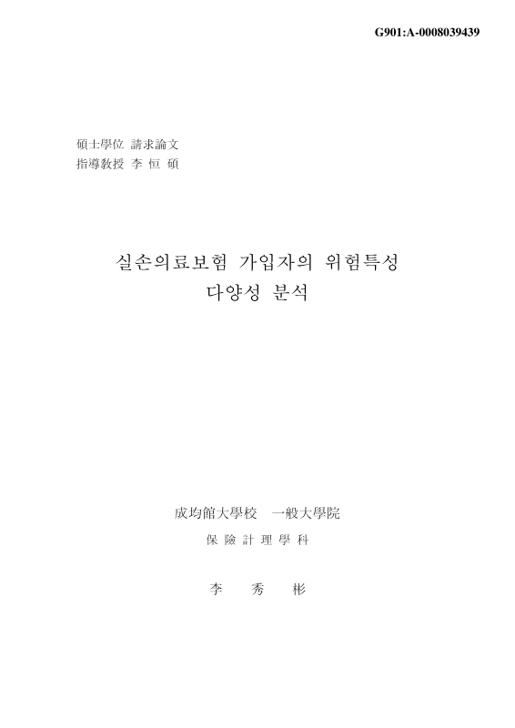 미리보기 이미지 1번째