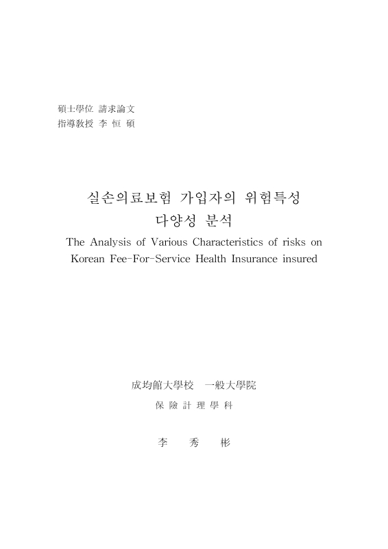미리보기 이미지 2번째